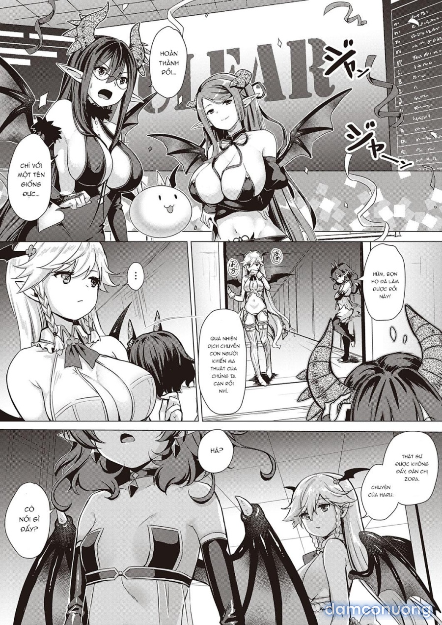 Công ty Succubus 
