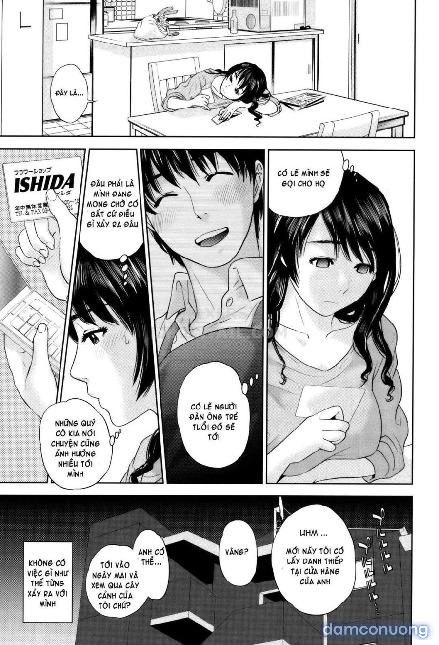 With A Married Woman 