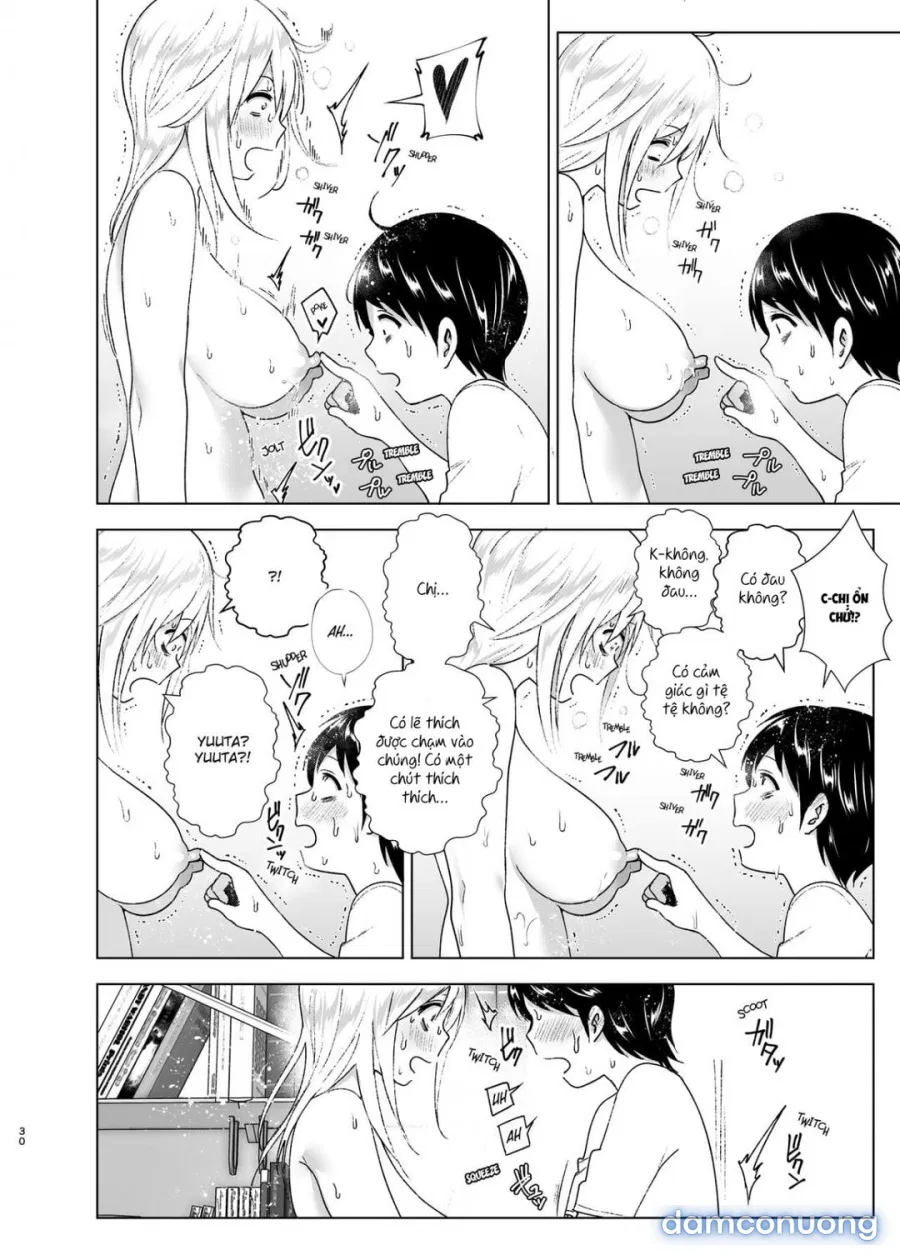 Mukashi wa Kakko Yokatta 