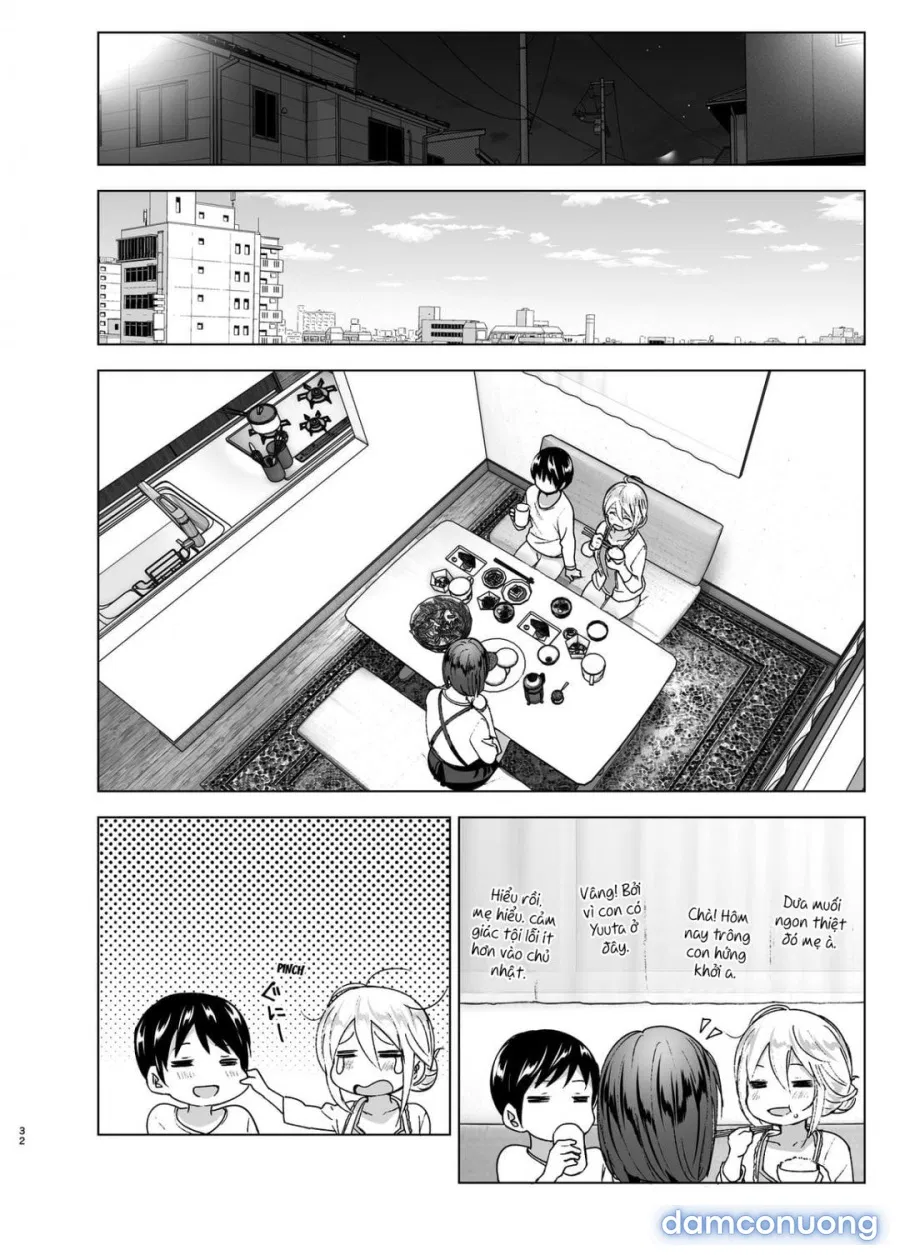 Mukashi wa Kakko Yokatta 