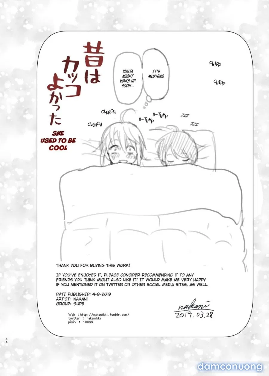 Mukashi wa Kakko Yokatta 
