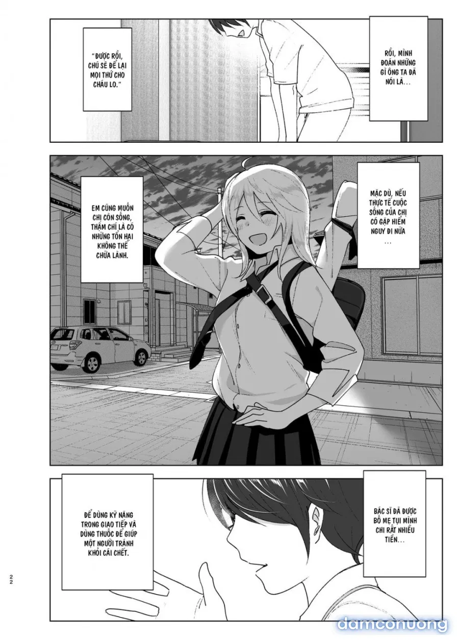 Mukashi wa Kakko Yokatta 
