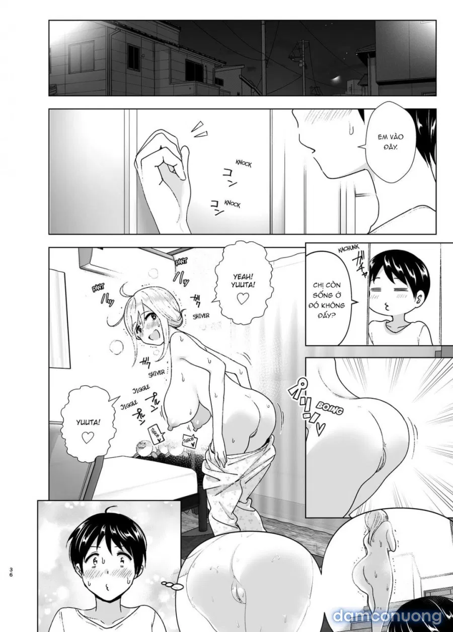 Mukashi wa Kakko Yokatta 