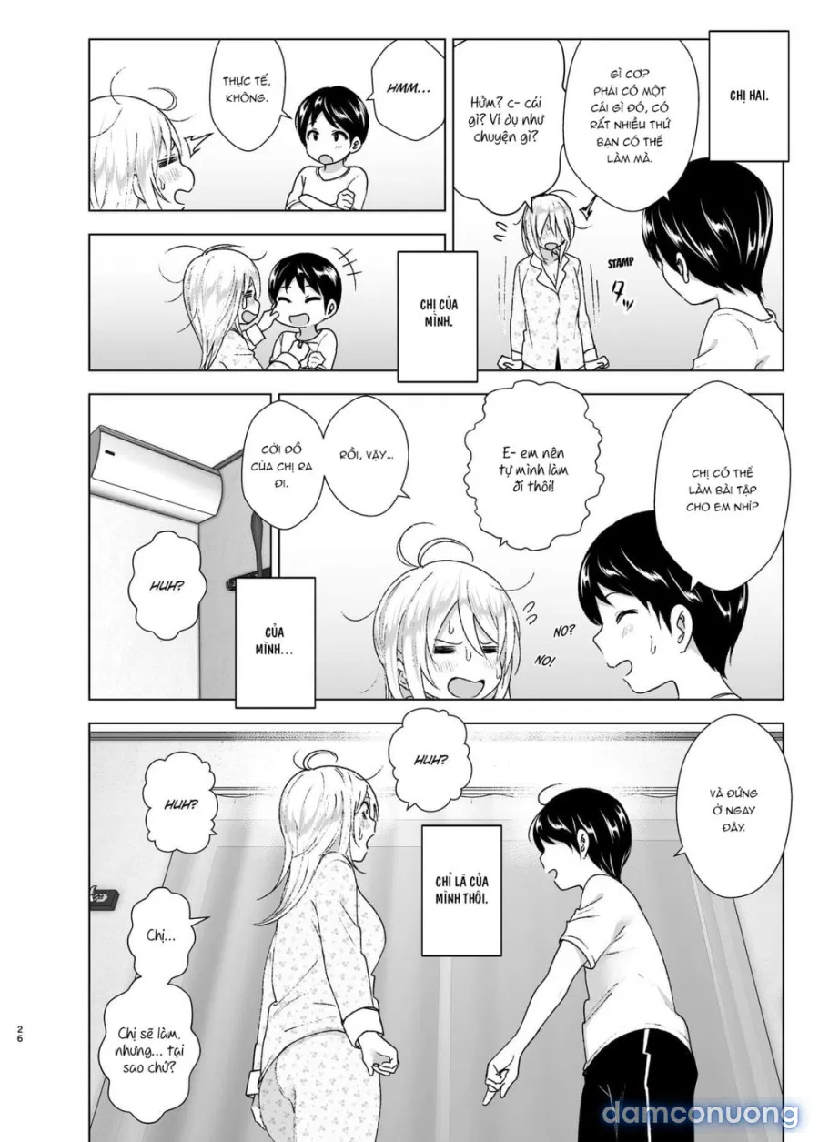 Mukashi wa Kakko Yokatta 
