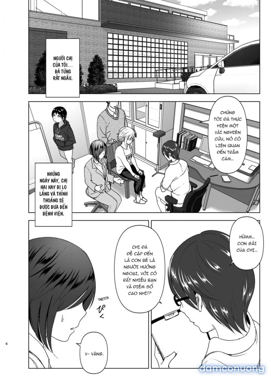 Mukashi wa Kakko Yokatta 