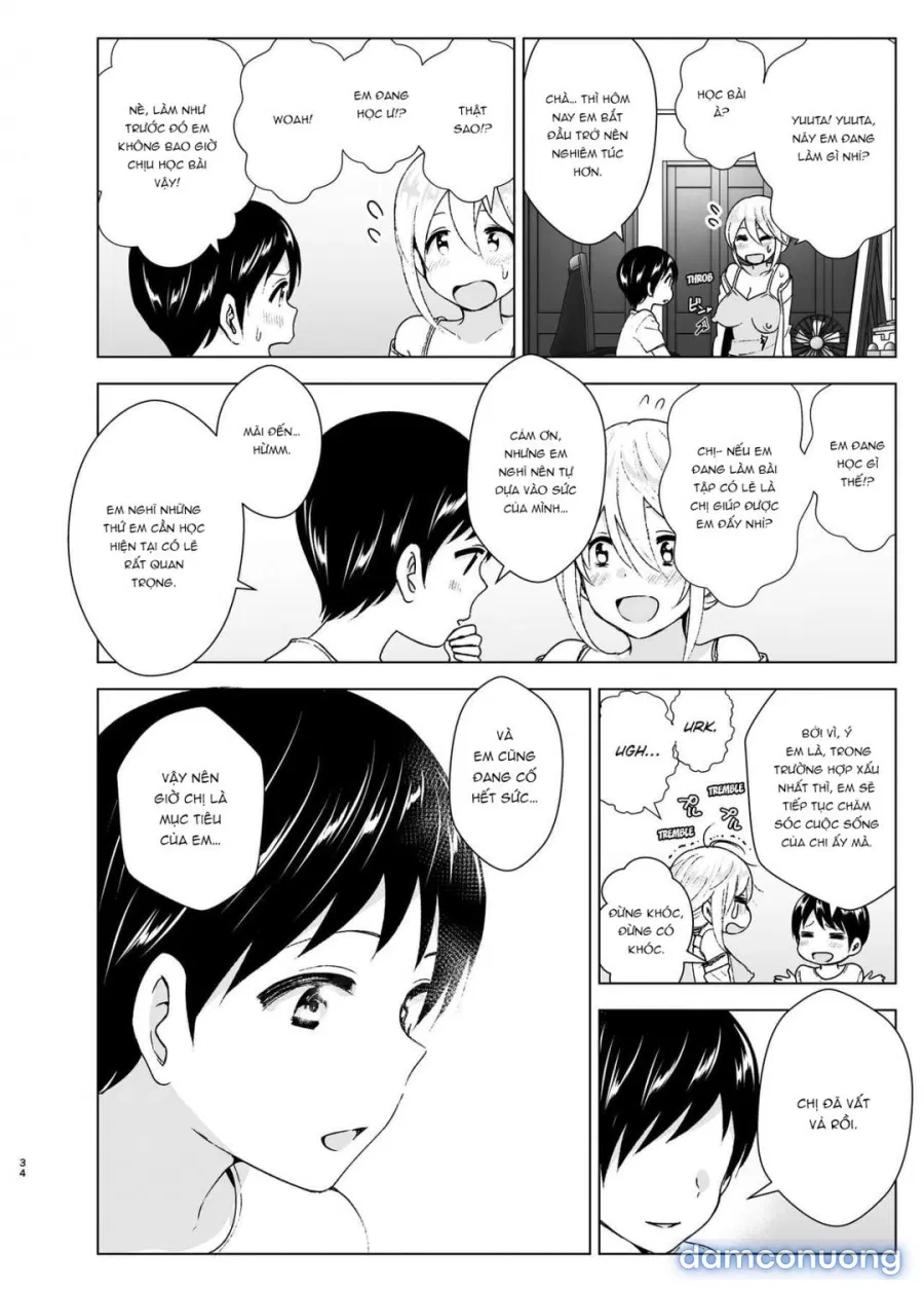 Mukashi wa Kakko Yokatta 