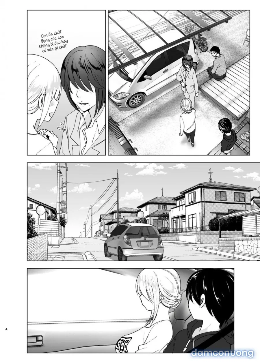 Mukashi wa Kakko Yokatta 