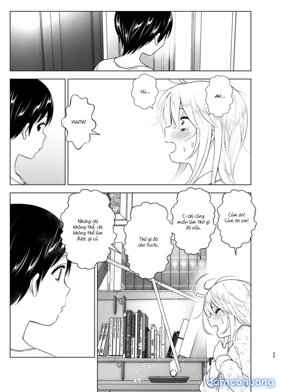 Mukashi wa Kakko Yokatta 