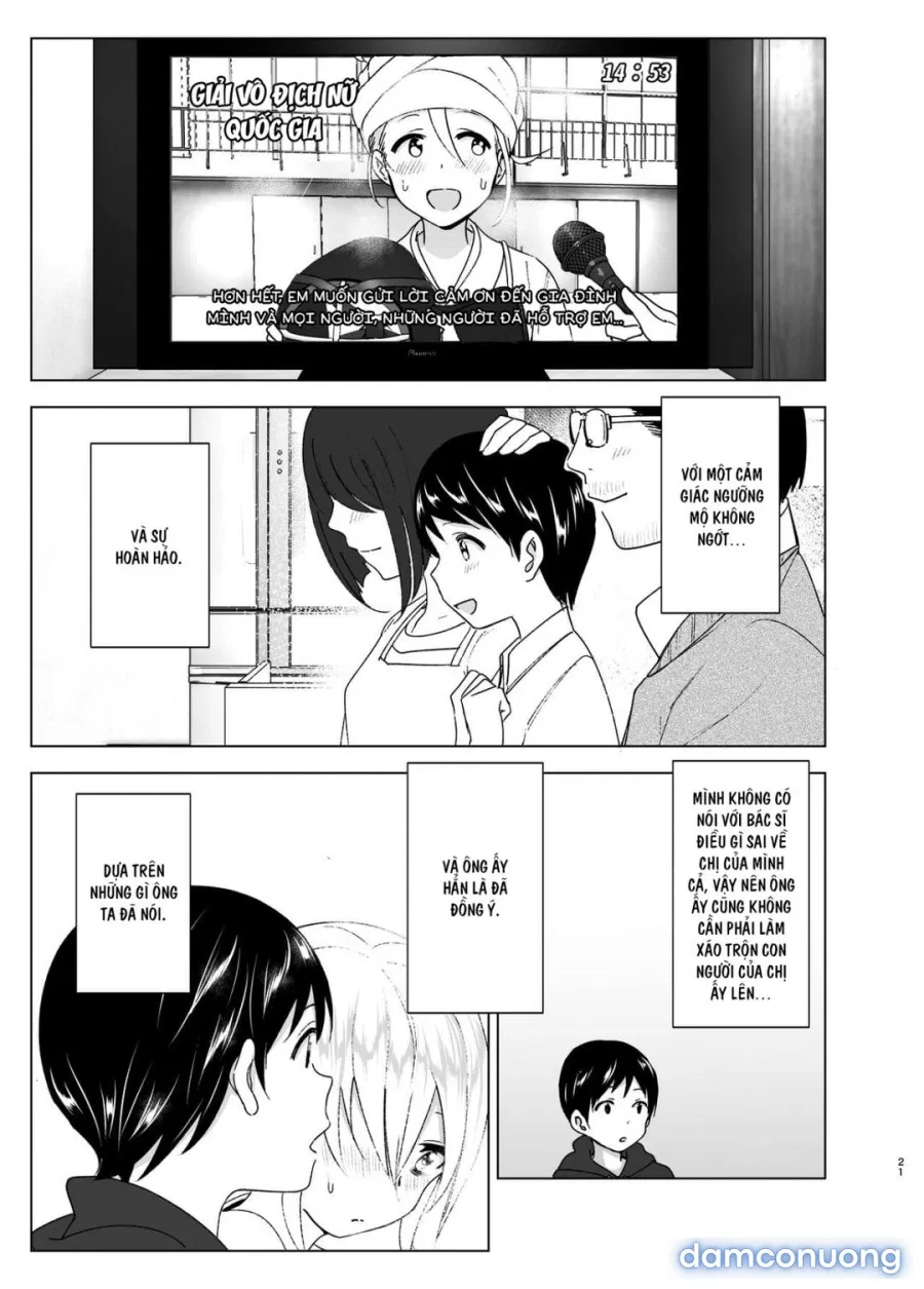 Mukashi wa Kakko Yokatta 