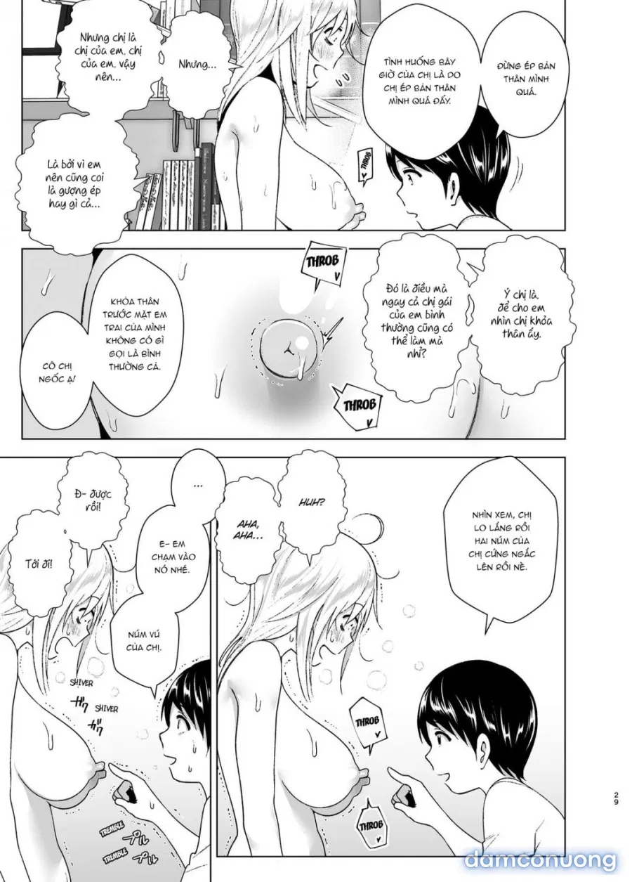 Mukashi wa Kakko Yokatta 