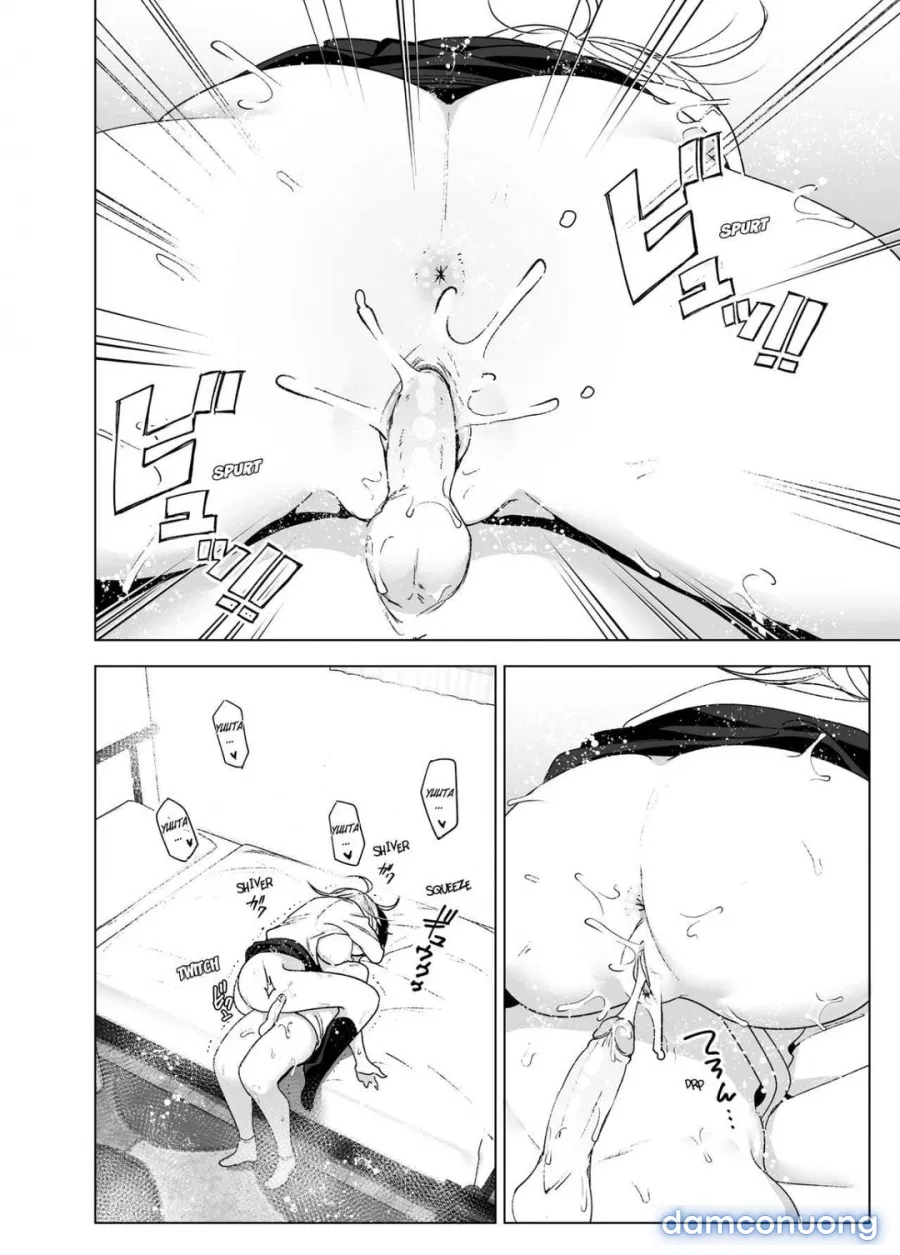 Mukashi wa Kakko Yokatta 