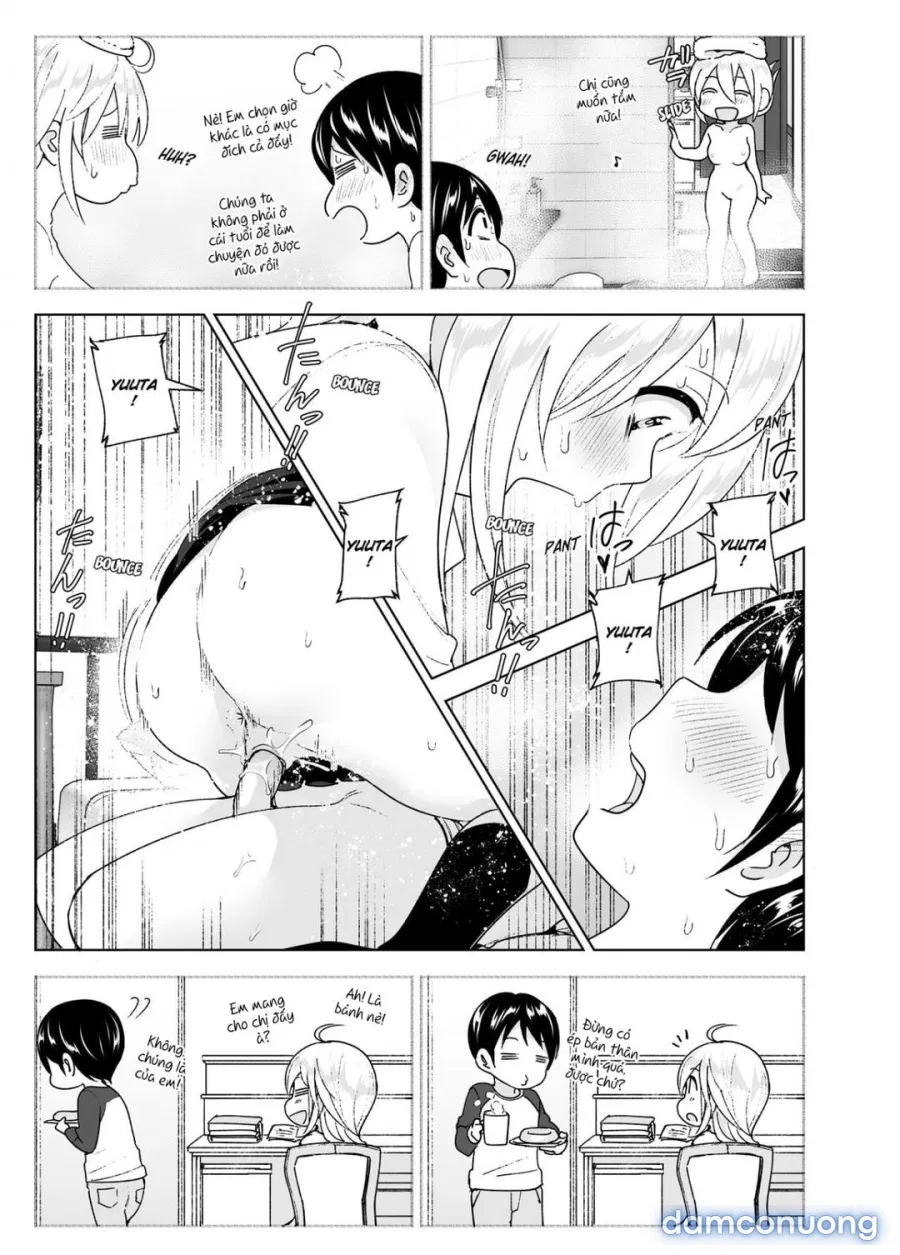 Mukashi wa Kakko Yokatta 