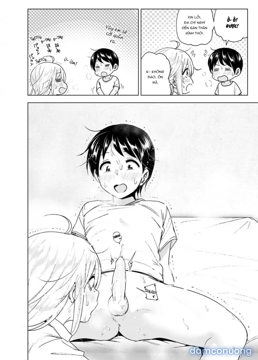 Mukashi wa Kakko Yokatta 