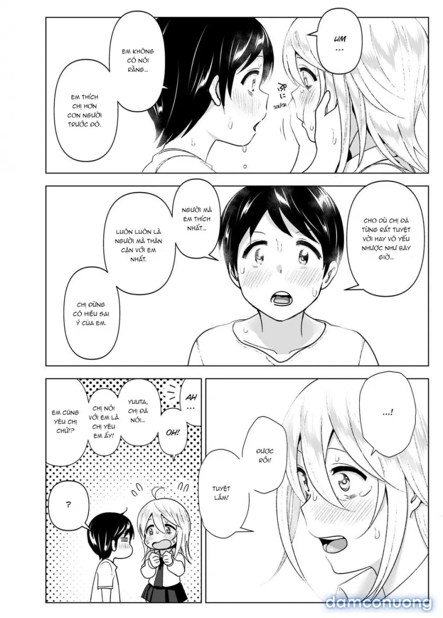 Mukashi wa Kakko Yokatta 