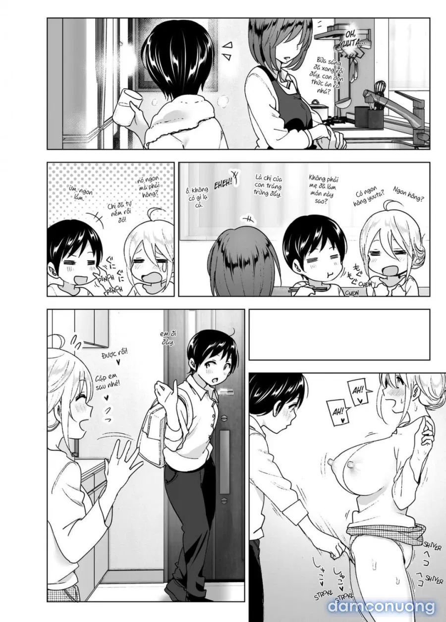 Mukashi wa Kakko Yokatta 