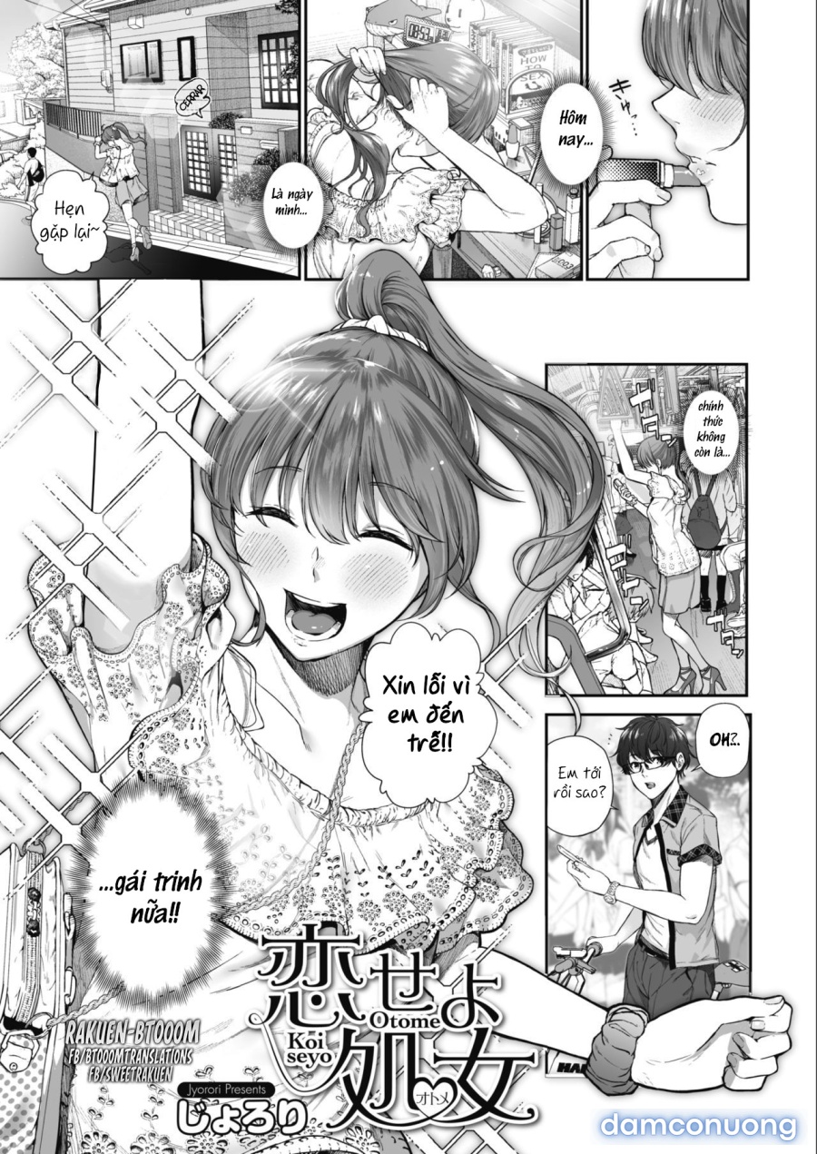 Koiseyo Otome 