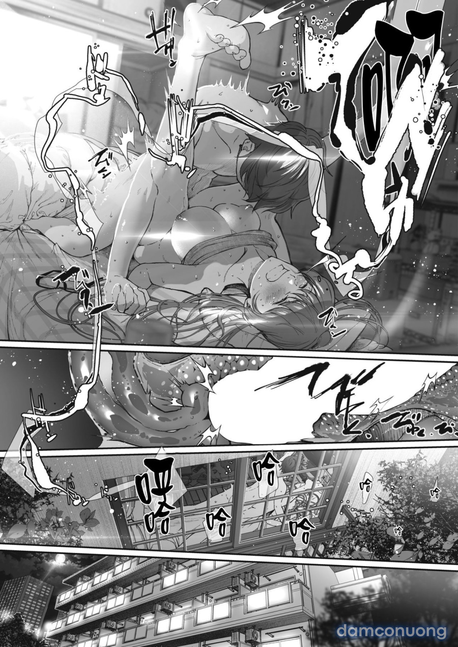 Koiseyo Otome 