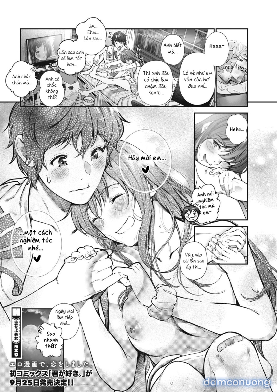 Koiseyo Otome 