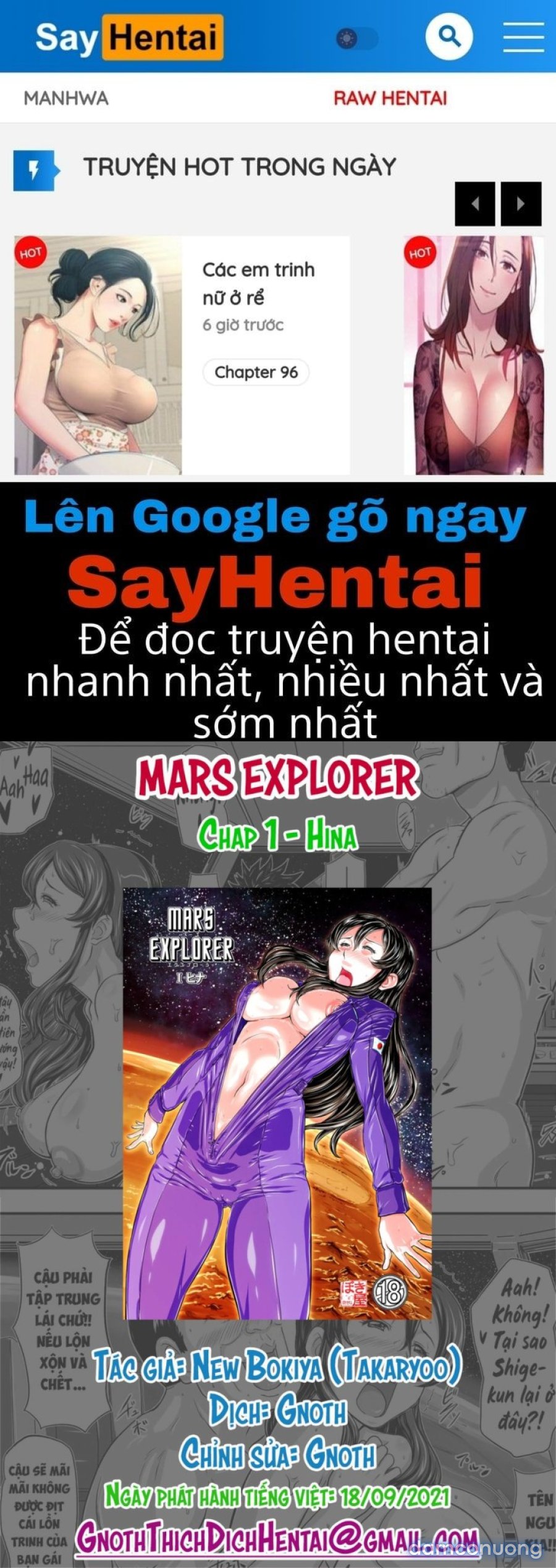 Thám Hiểm Sao Hỏa 