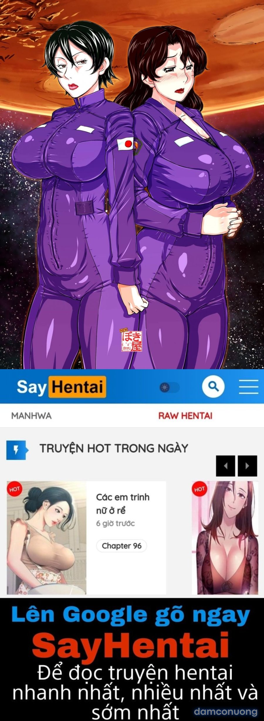Thám Hiểm Sao Hỏa 