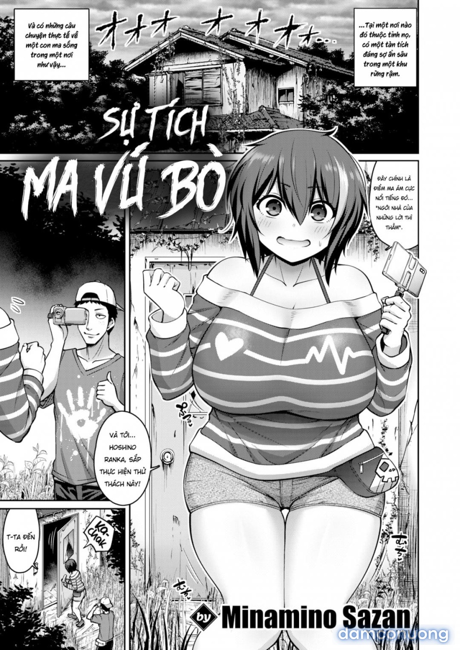 Chú ý! Cậu không được ra đâu đó! 