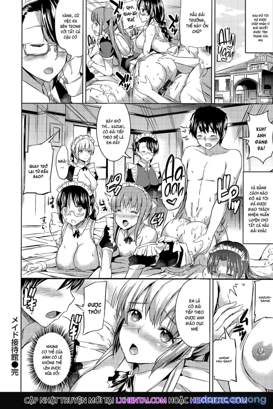 Ojousama no Maid Jijou 