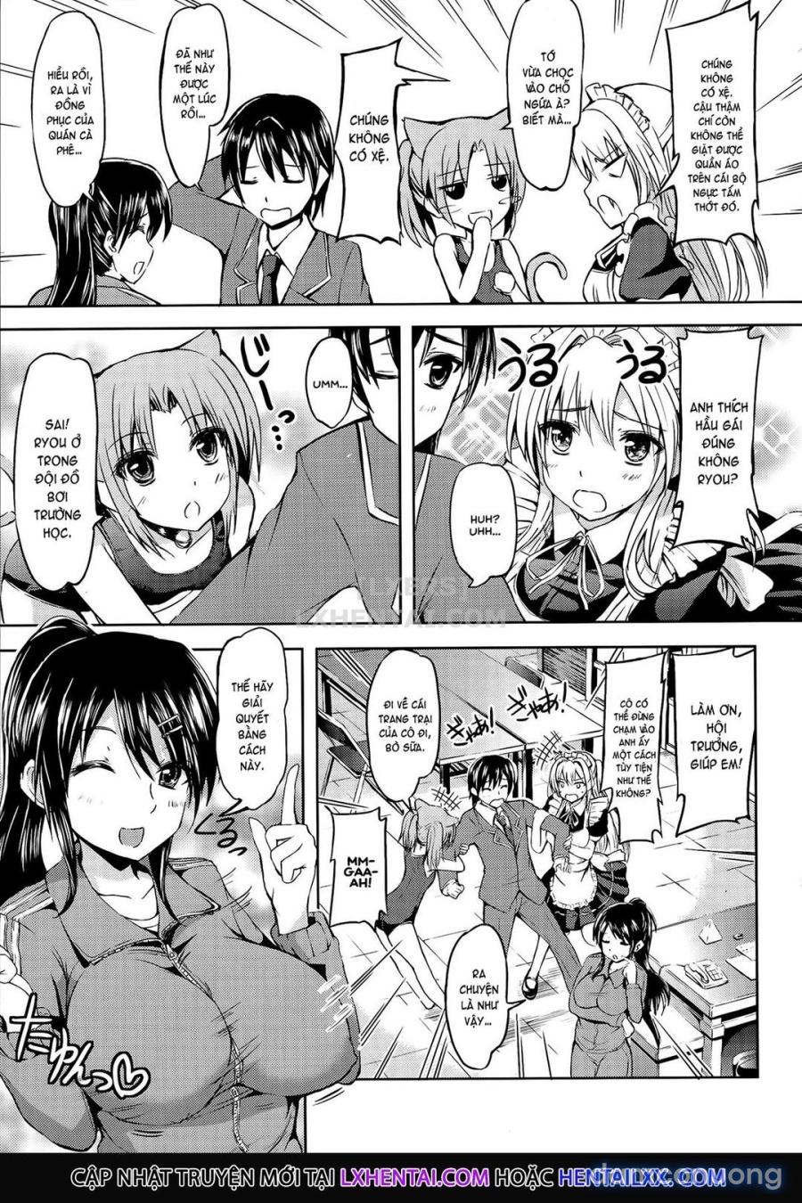 Ojousama no Maid Jijou 
