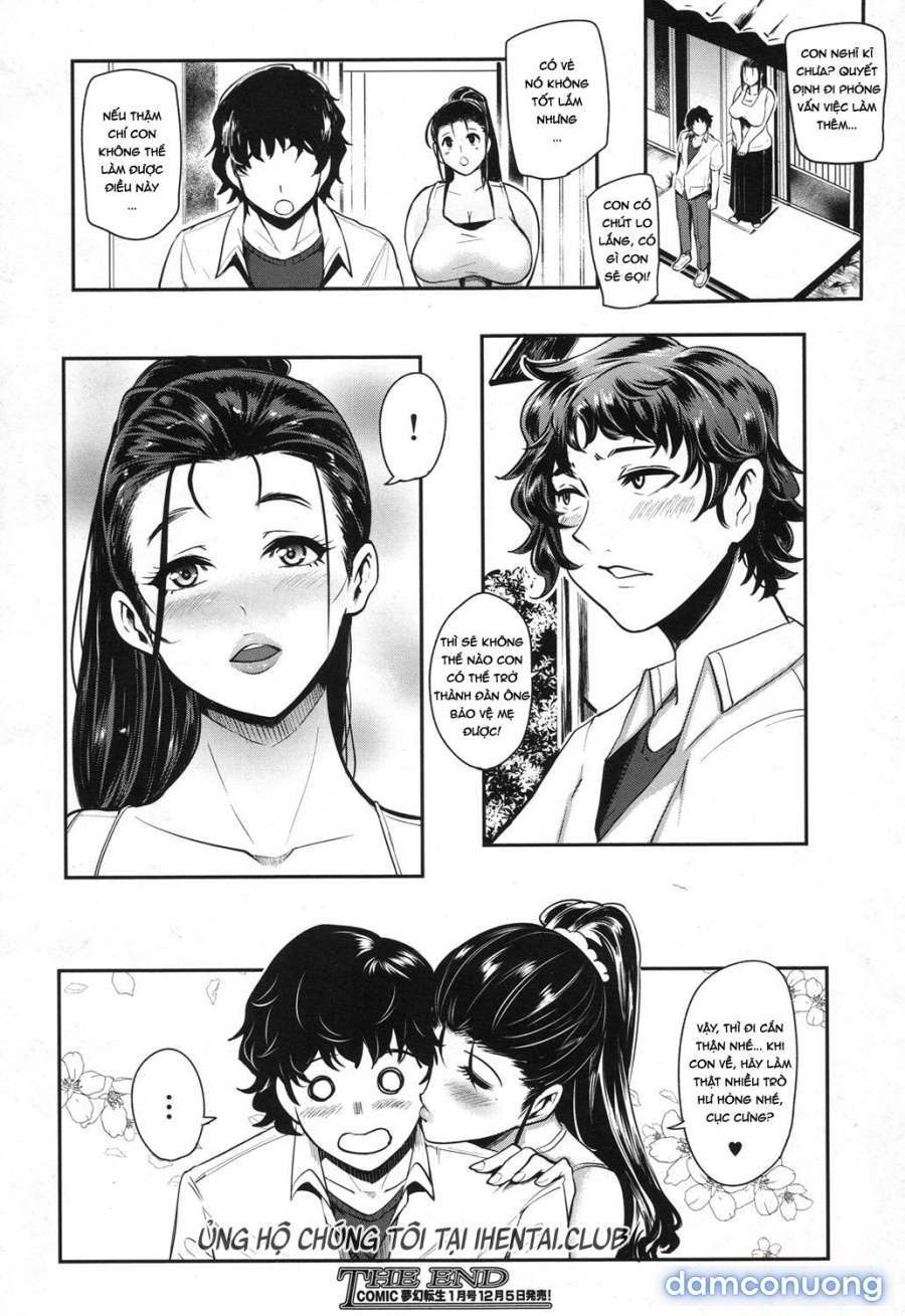 Hikki Mother Fucker 