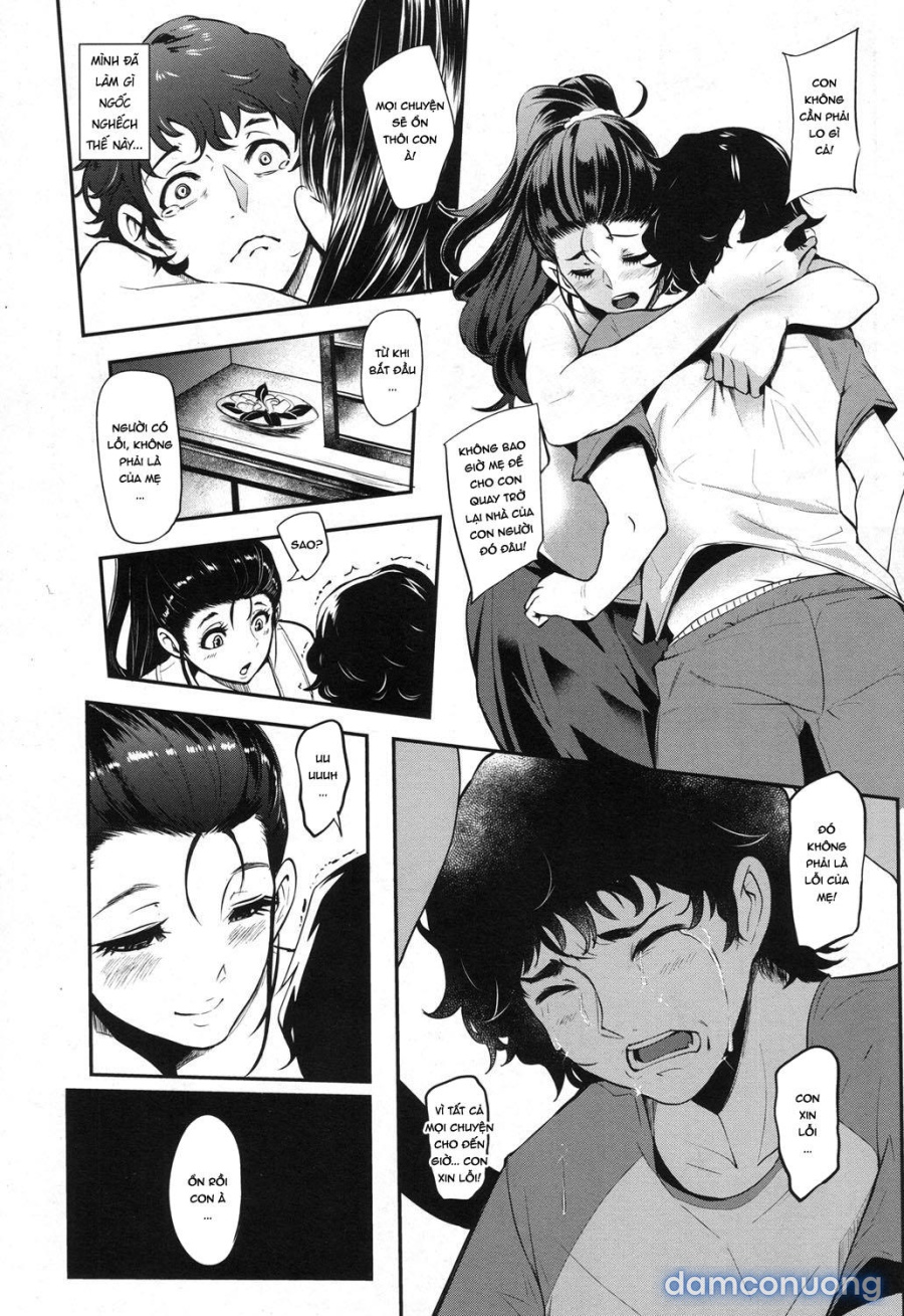 Hikki Mother Fucker 
