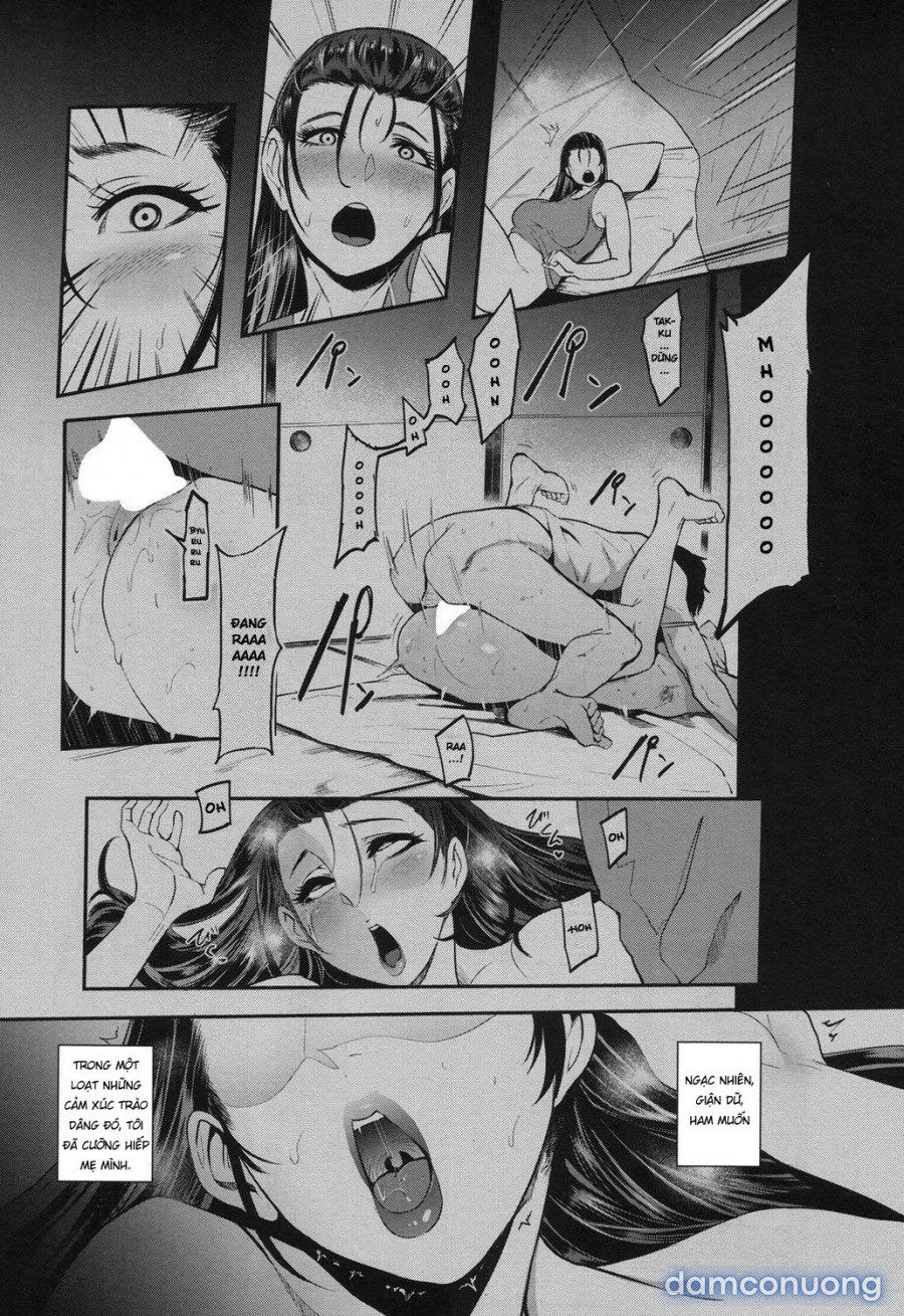 Hikki Mother Fucker 