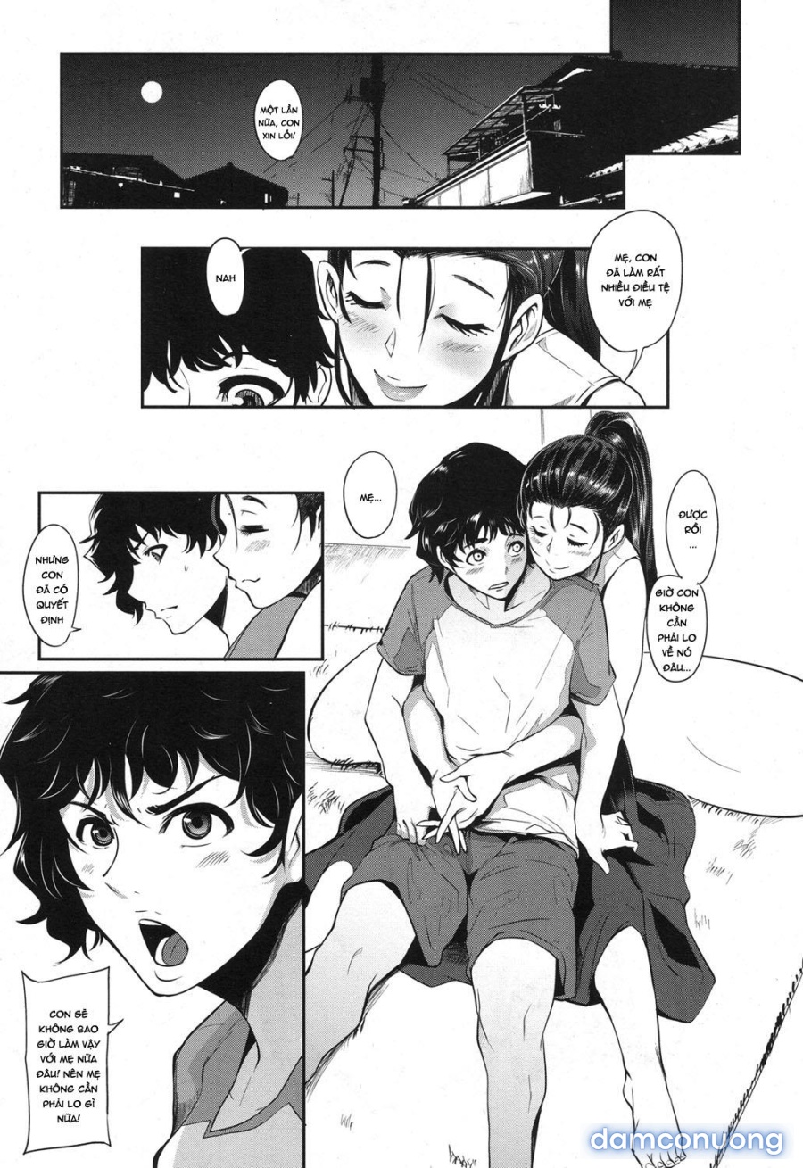Hikki Mother Fucker 