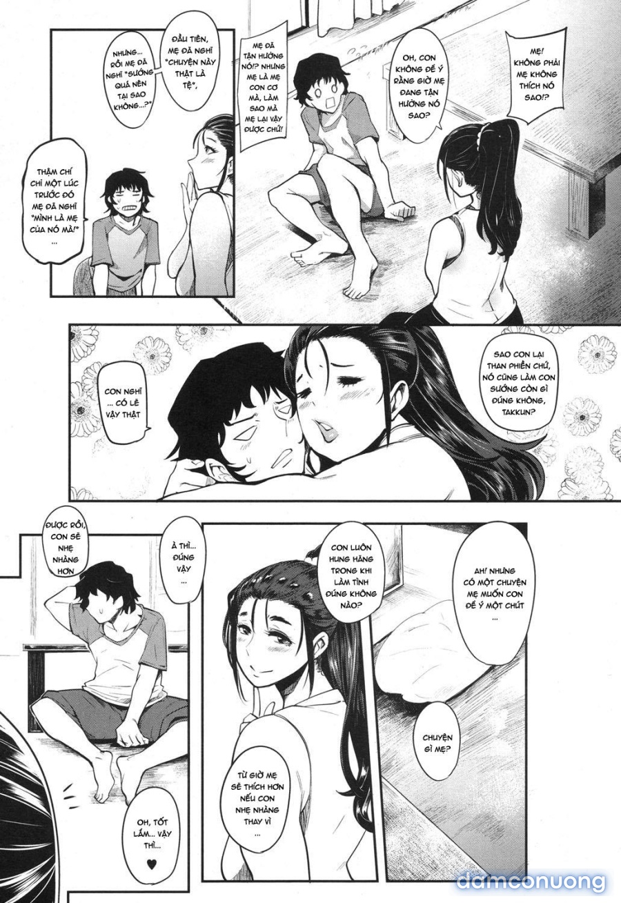 Hikki Mother Fucker 
