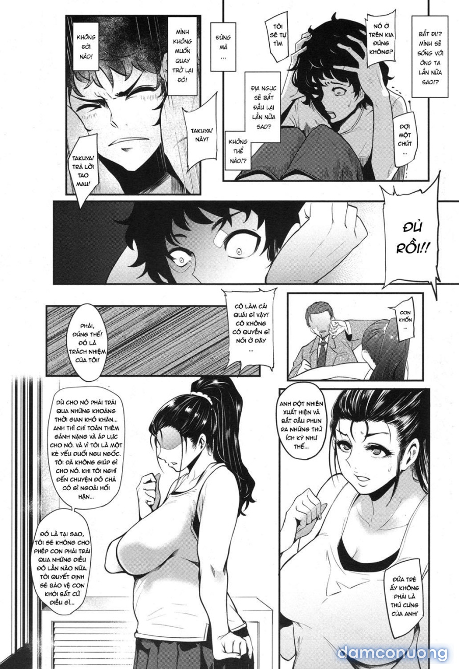 Hikki Mother Fucker 
