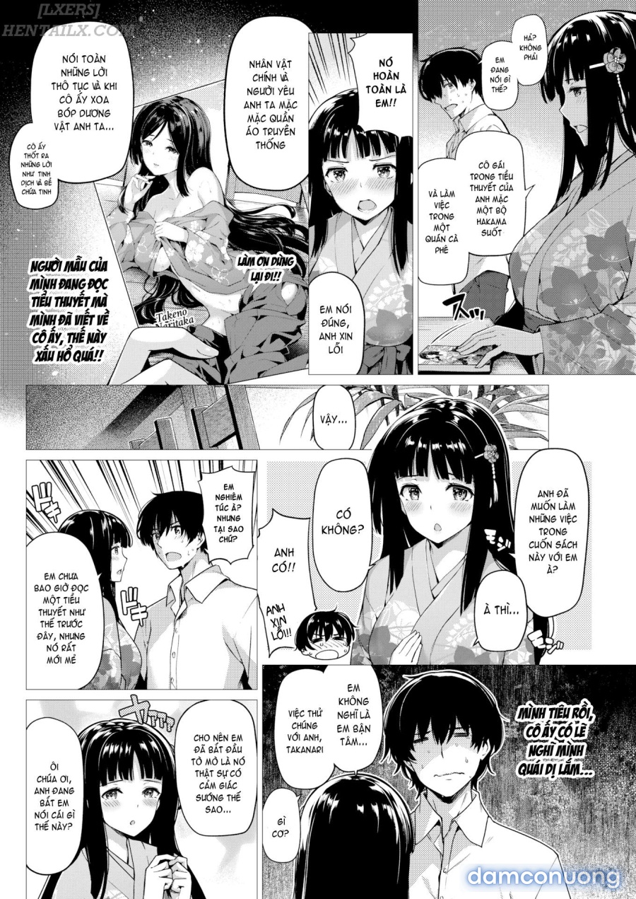 Blatant Fantasies 