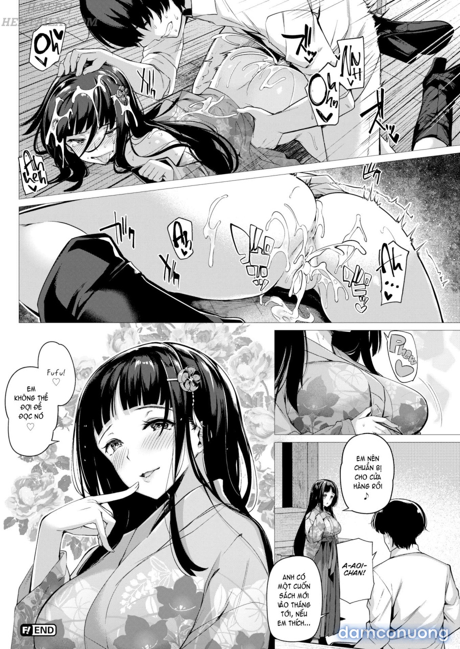 Blatant Fantasies 