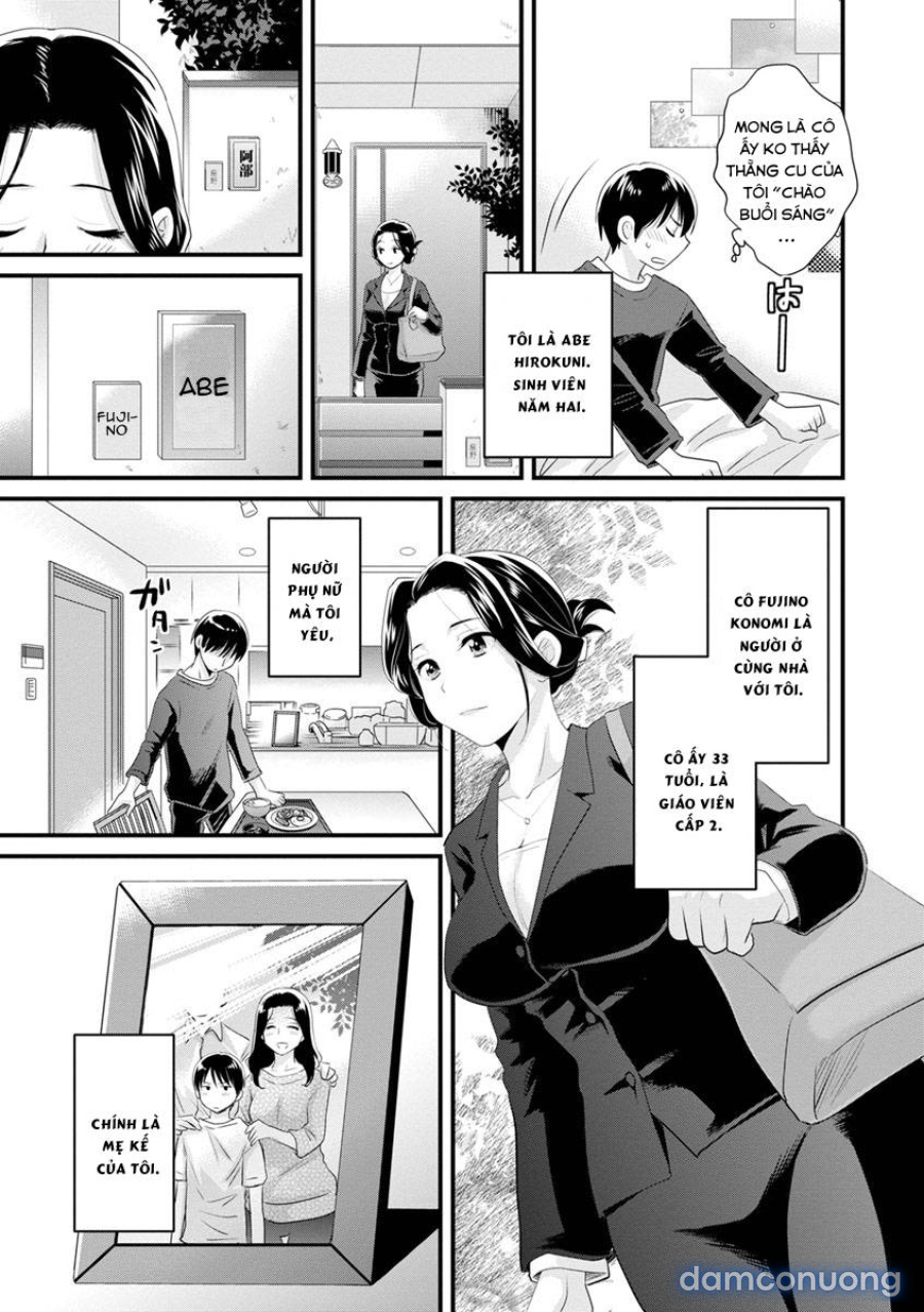 Okonomi no Mama! 