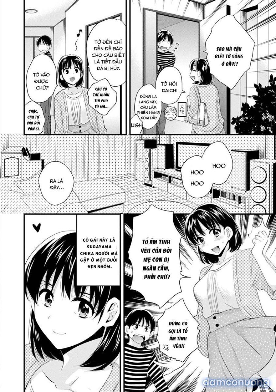 Okonomi no Mama! 