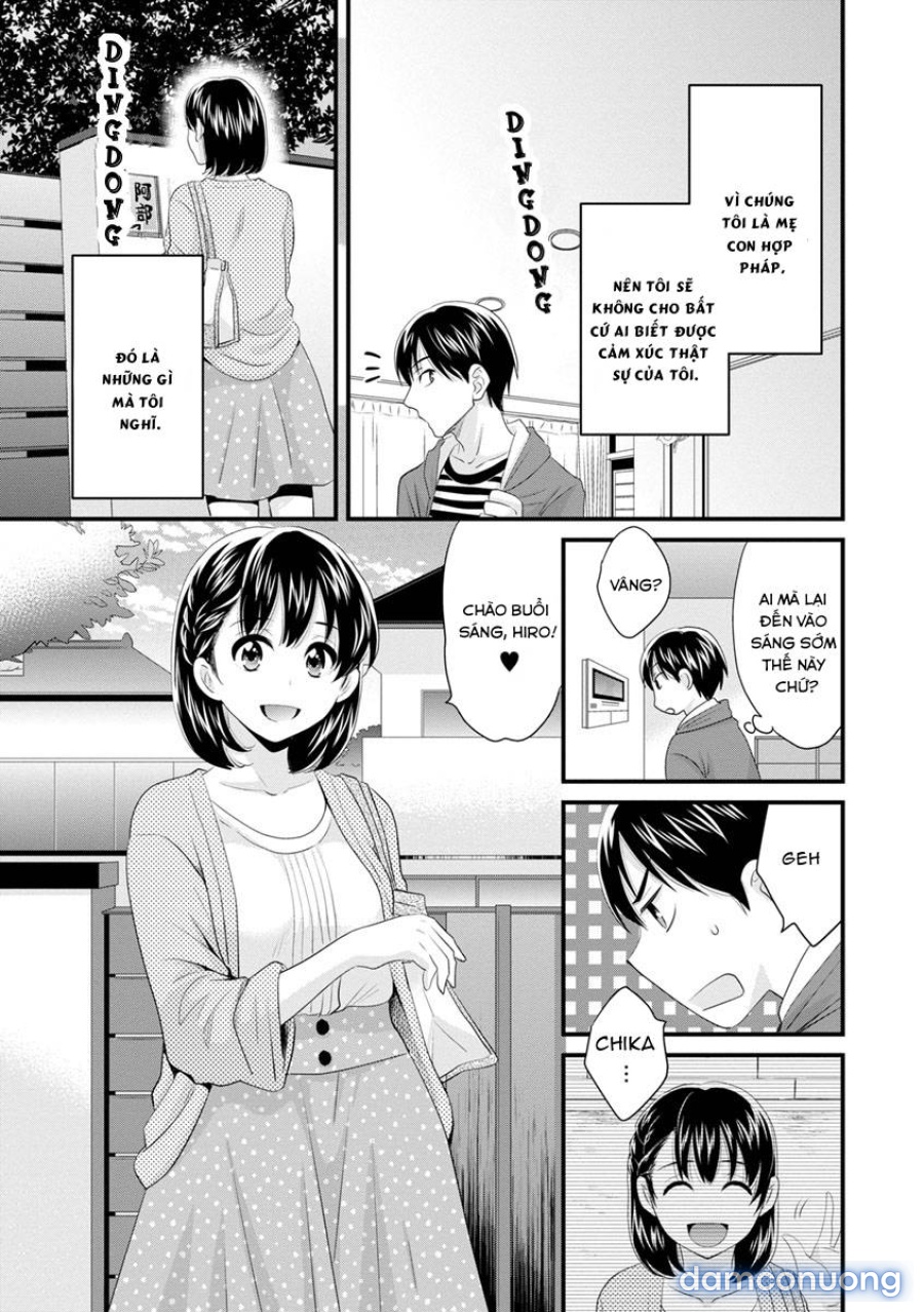 Okonomi no Mama! 