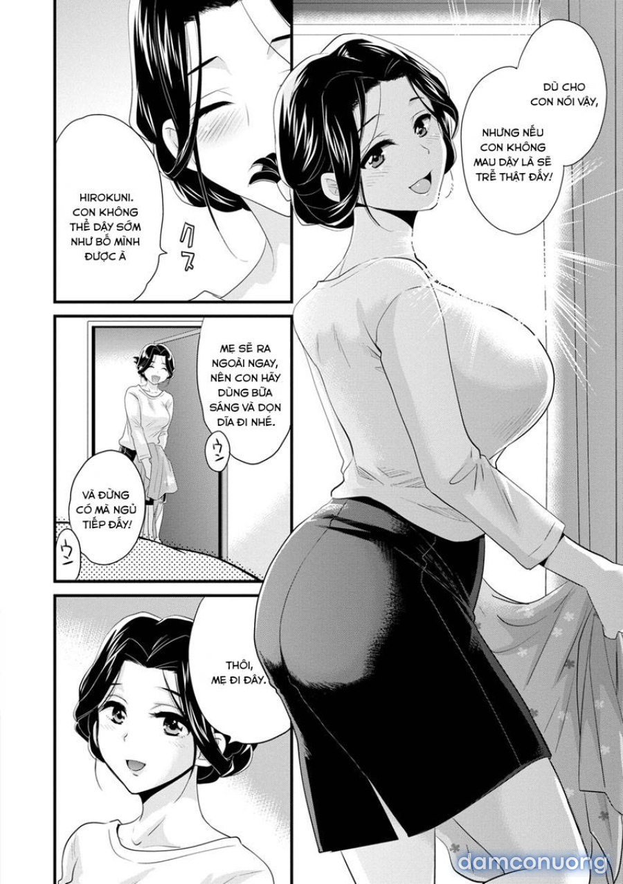 Okonomi no Mama! 