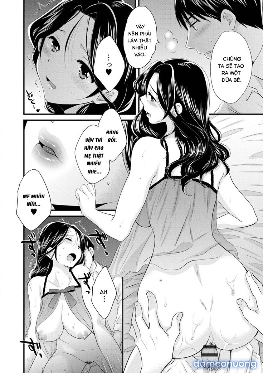 Okonomi no Mama! 