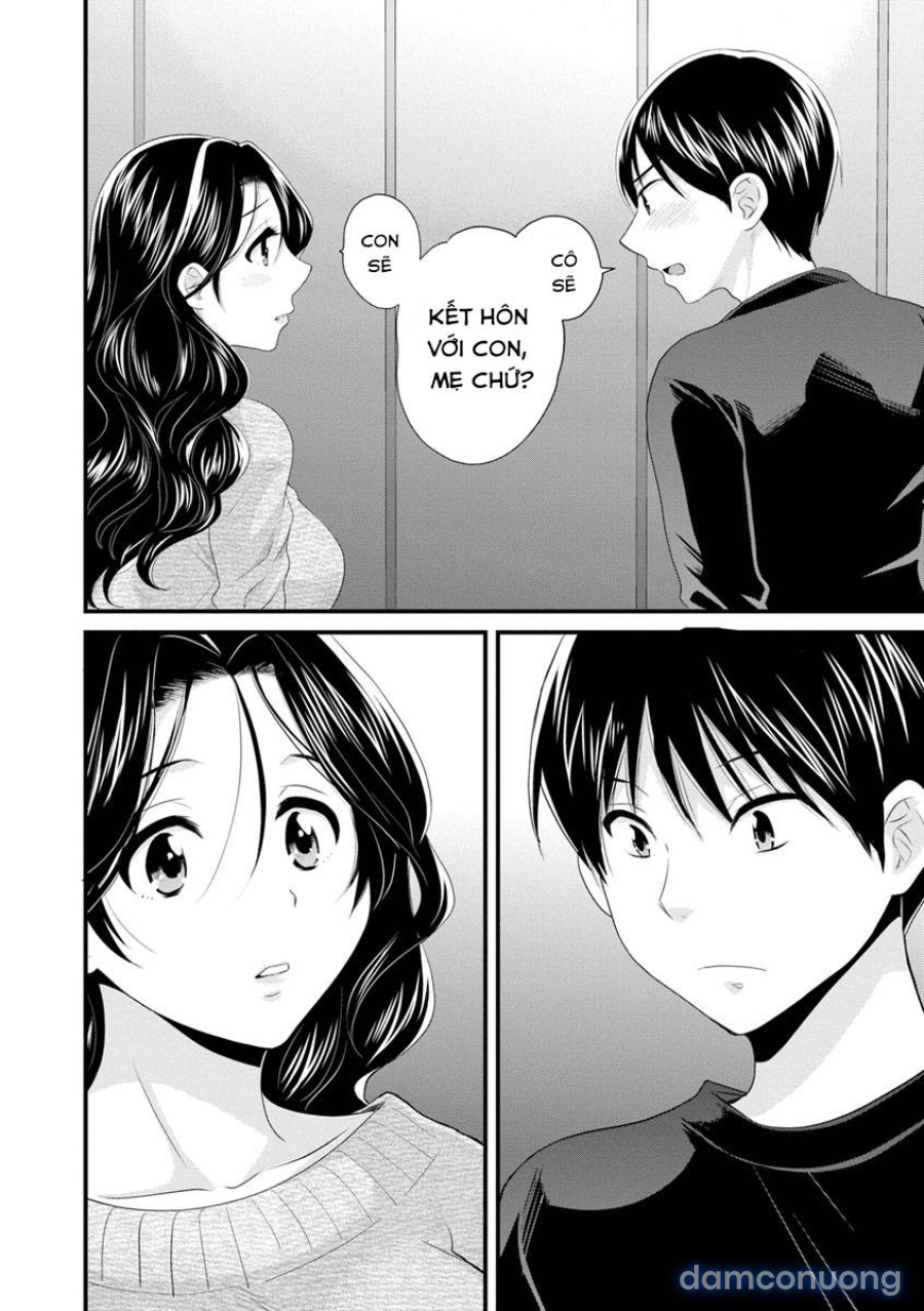 Okonomi no Mama! 