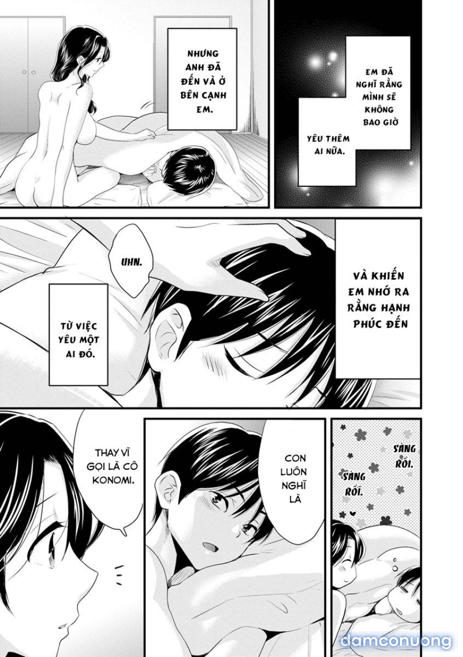 Okonomi no Mama! 