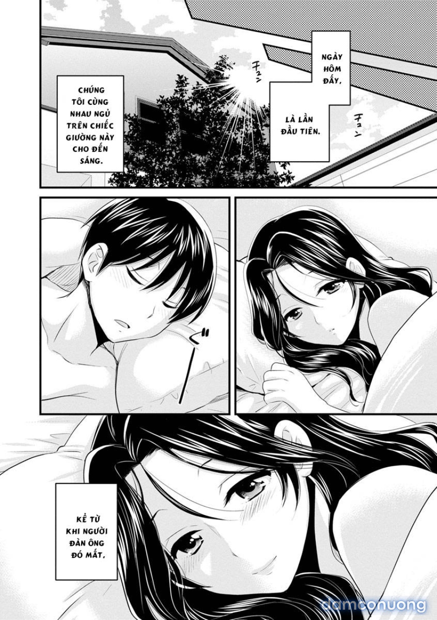 Okonomi no Mama! 
