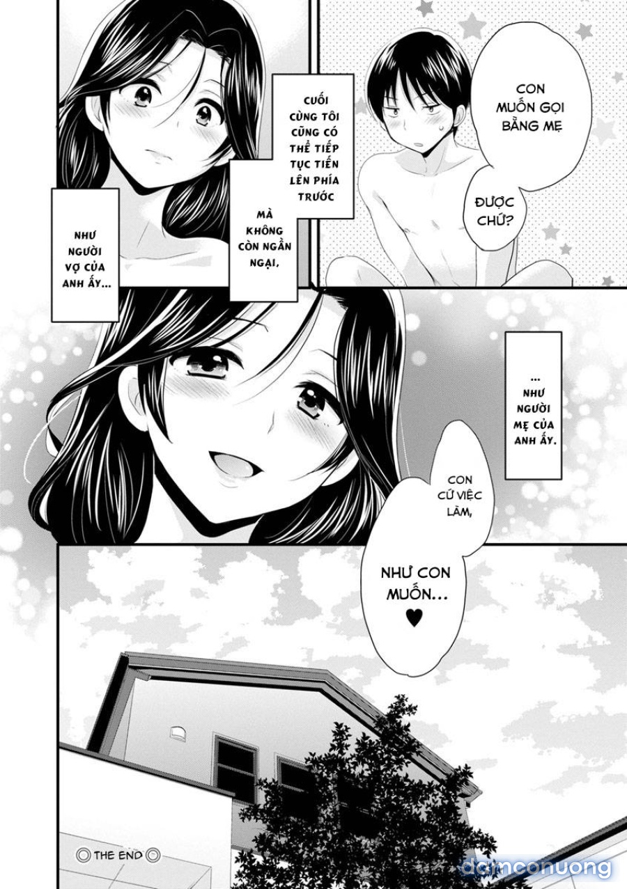 Okonomi no Mama! 