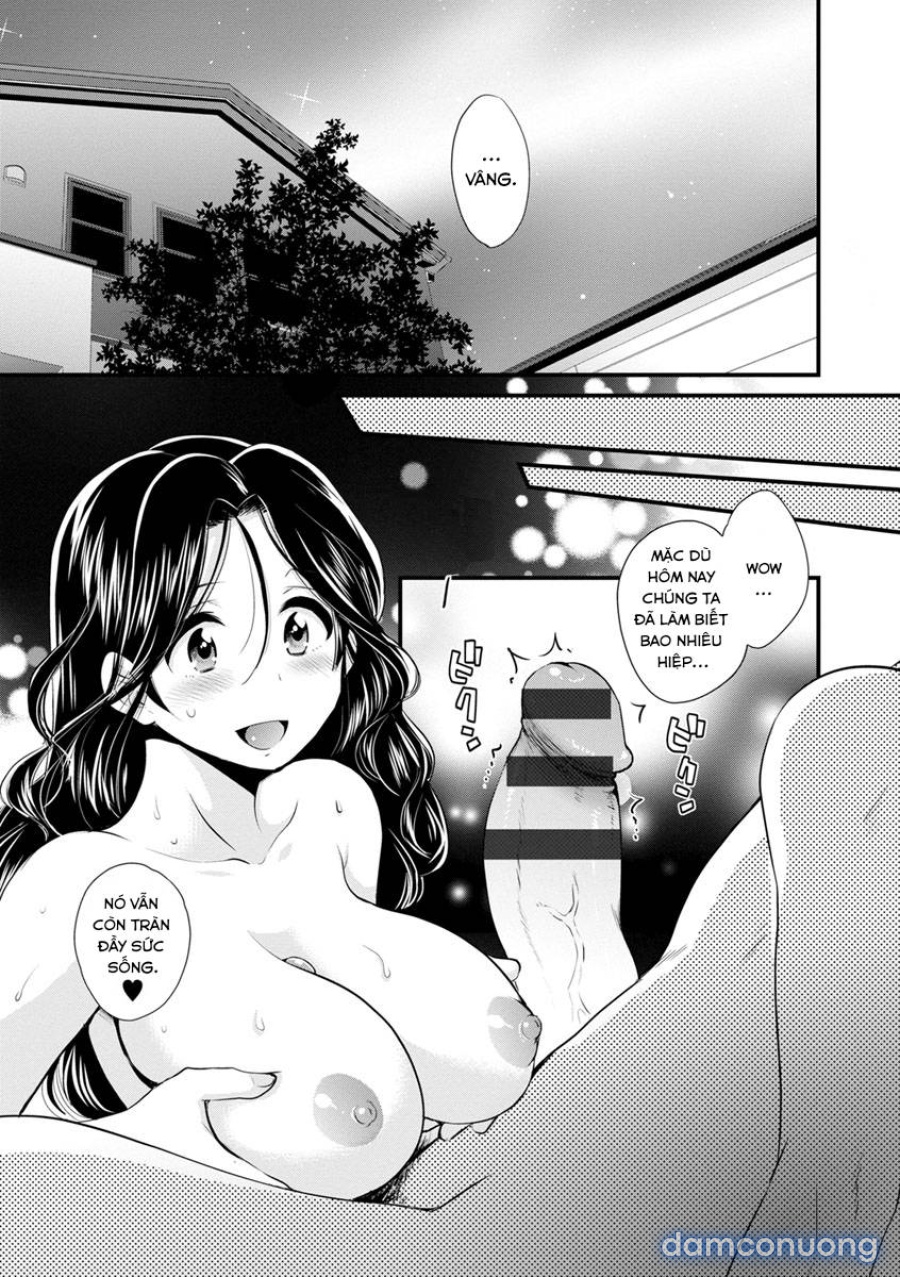 Okonomi no Mama! 