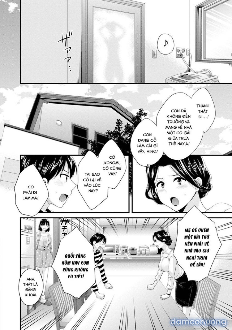 Okonomi no Mama! 