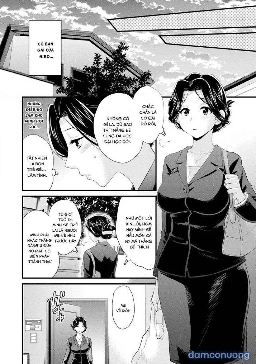 Okonomi no Mama! 