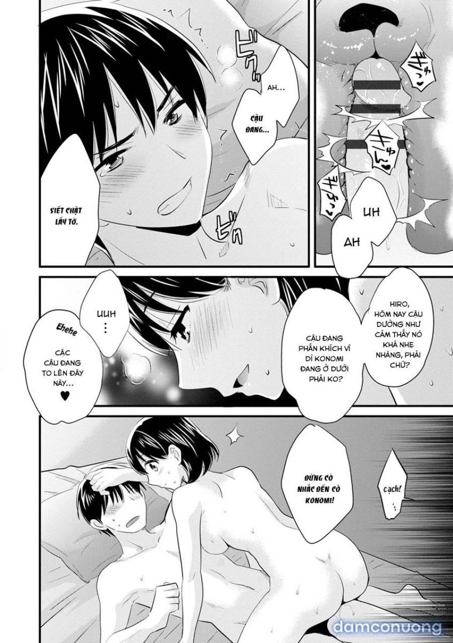 Okonomi no Mama! 