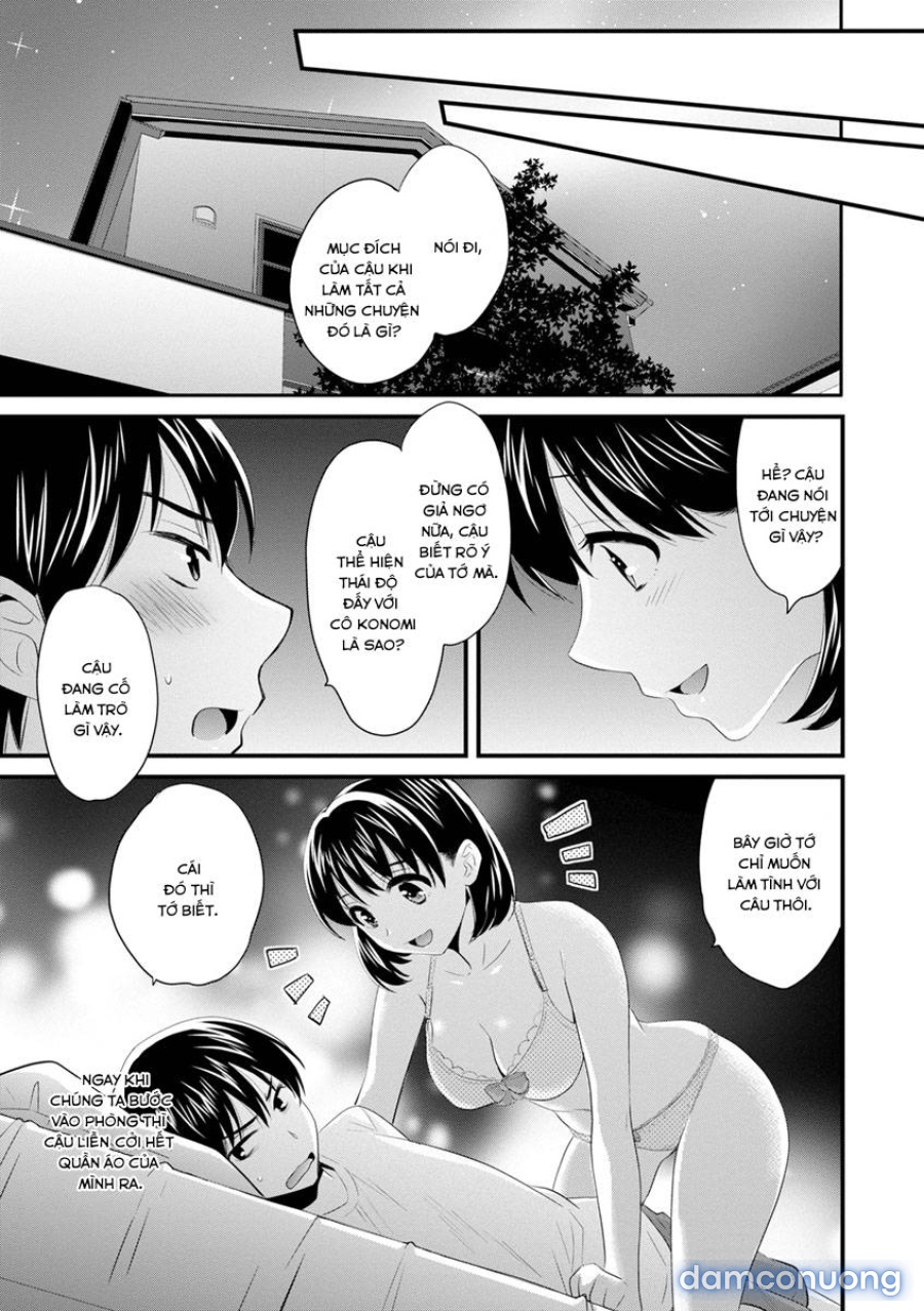 Okonomi no Mama! 