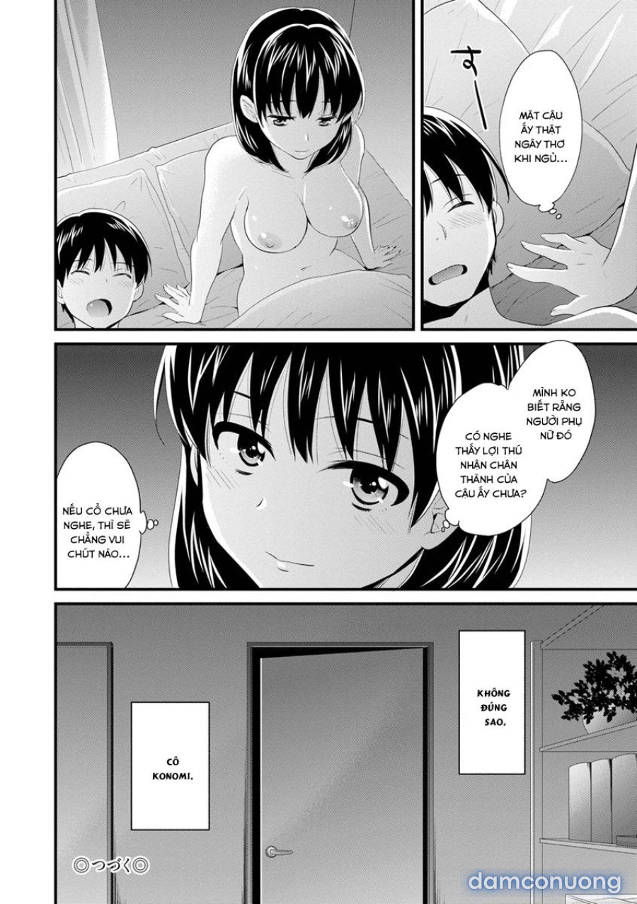 Okonomi no Mama! 